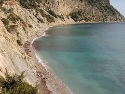 Sol d'en Serra